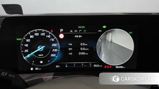 Kia K8 Hybrid id 5039605 из Кореи 28