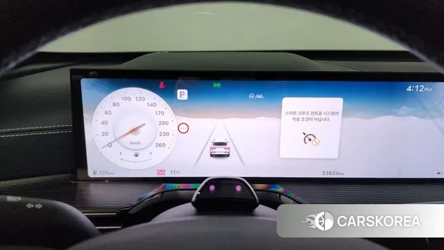 Genesis GV80 Coupe id 3769873 из Кореи 18