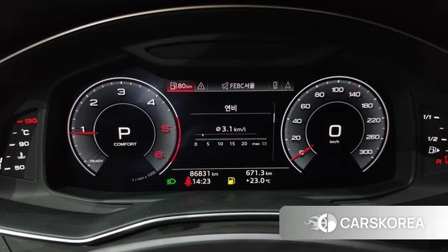Audi A6 (C8) id 4998092 из Кореи 18