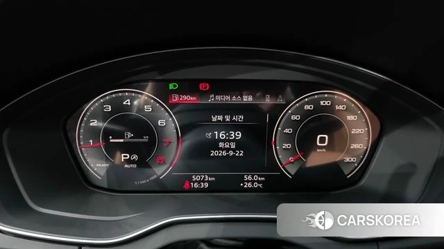 Audi Q5 (FY) id 4897965 из Кореи 35