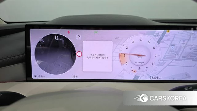 Genesis G80 (RG3) id 5021277 из Кореи 32