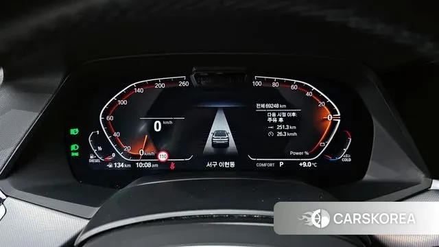 BMW X6 (G06) id 3416301 из Кореи 18