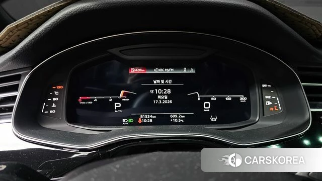 Audi Q7 (4M) id 3800047 из Кореи 18