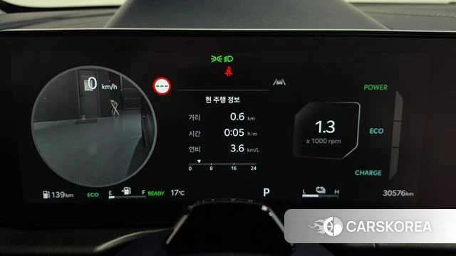 Kia The New Sportage 5th Generation Hybrid id 5026255 из Кореи 34