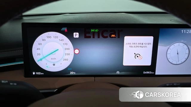 Genesis GV70 id 4950151 из Кореи 29