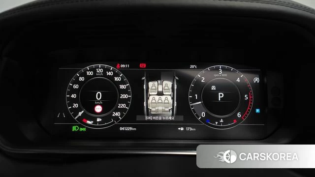 Land Rover Range Rover 4th Generation id 5004475 из Кореи 38