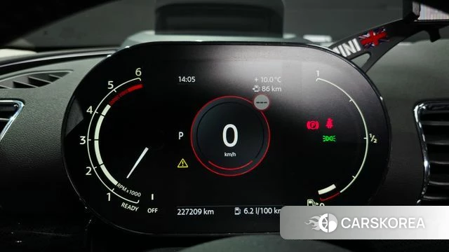 Mini Cooper D Clubman id 5047165 из Кореи 18