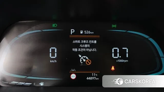 Hyundai The New Palisade id 3400717 из Кореи 18
