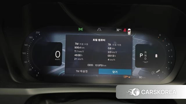 Volvo XC90 second Generation id 4674643 из Кореи 31
