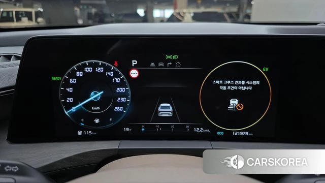 Kia K8 Hybrid id 5027405 из Кореи 18