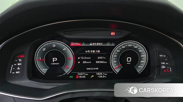 Audi A6 (C8) id 4898730 из Кореи 18
