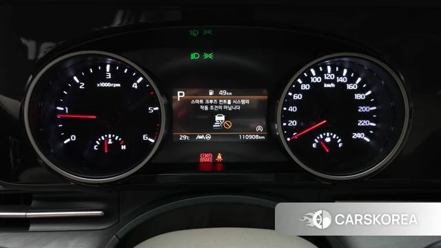 Kia Carnival 4th generation id 4731730 из Кореи 28