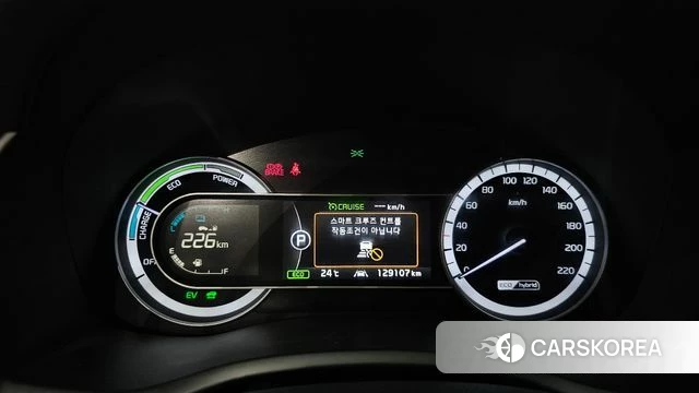 Kia Niro id 4931103 из Кореи 29