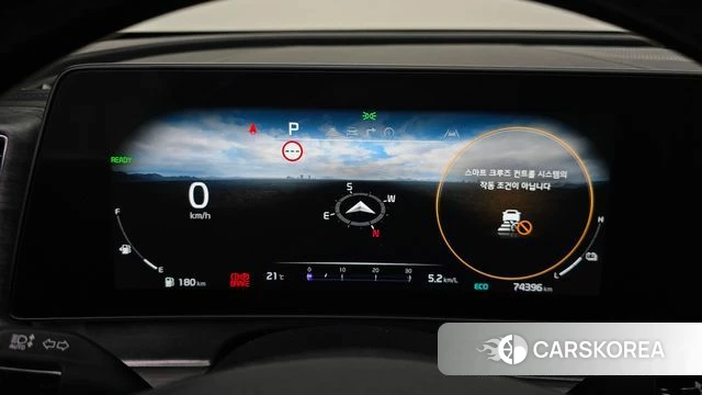 Kia Sportage 5th Generation Hybrid id 4991821 из Кореи 31