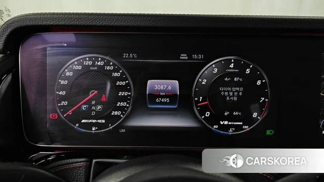 Mercedes-Benz G-Class W463b id 4982719 из Кореи 32