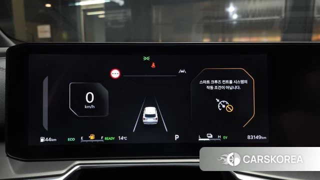 Kia The New Sorento 4th Generation id 5045940 из Кореи 31