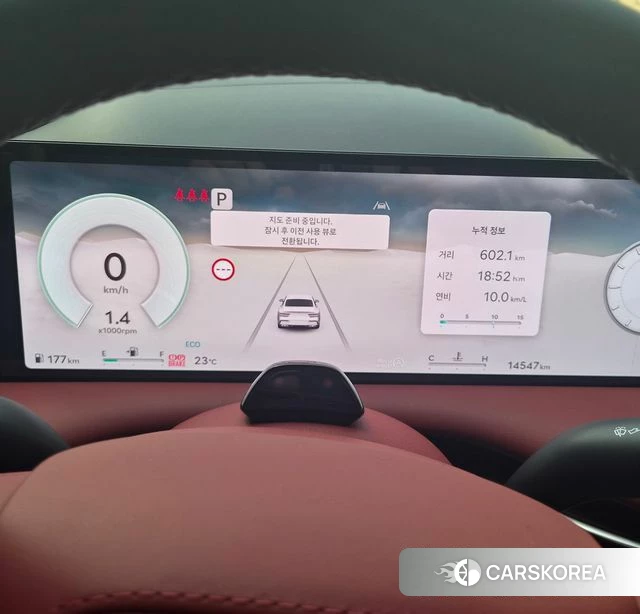 Genesis G80 (RG3) id 4969420 из Кореи 8