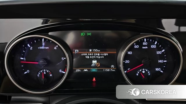 Kia Carnival 4th generation id 4848911 из Кореи 29