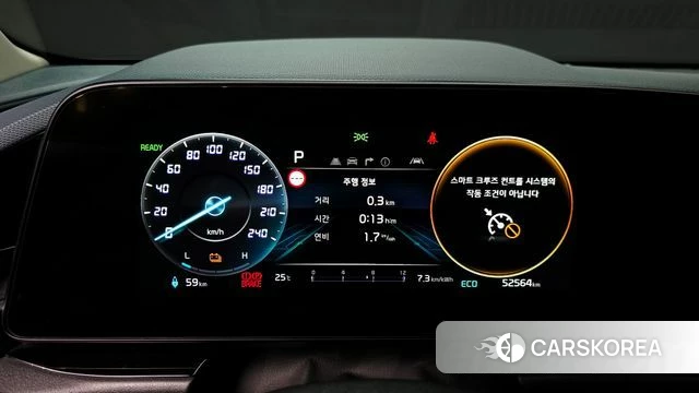 Kia Di All New Niro EV id 4976233 из Кореи 18