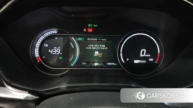 Kia Niro Plus id 5046845 из Кореи 28