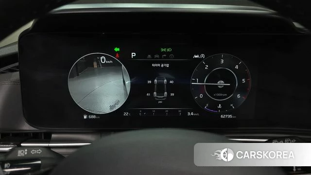 Kia Carnival 4th generation id 4768324 из Кореи 34