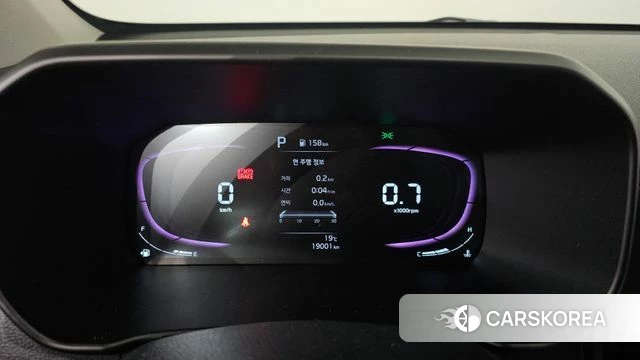 Kia The New Morning (JA) id 5039292 из Кореи 18