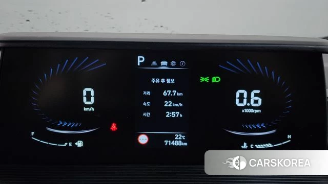 Hyundai Staria id 4567509 из Кореи 30