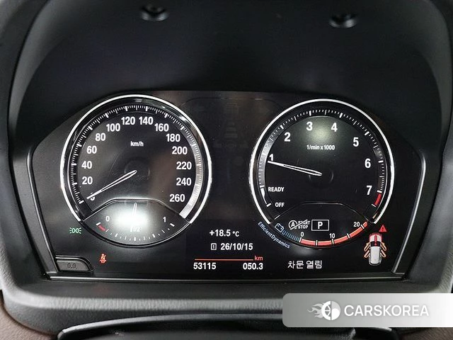 BMW X1 (F48) id 4997255 из Кореи 18