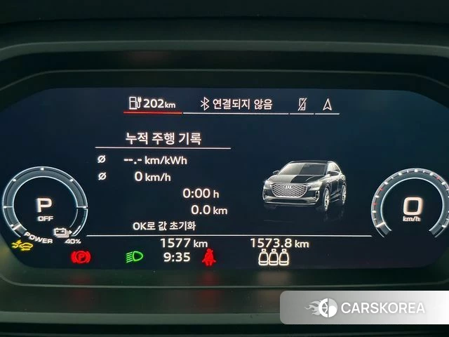 Audi Q4 e-Tron (F4) id 4979958 из Кореи 18