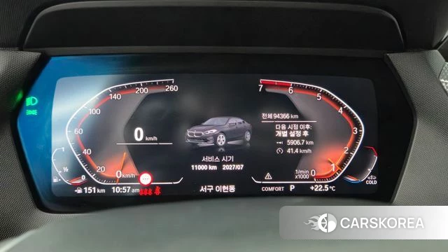 BMW 2 Series Gran Coupe (F44) id 4959086 из Кореи 15