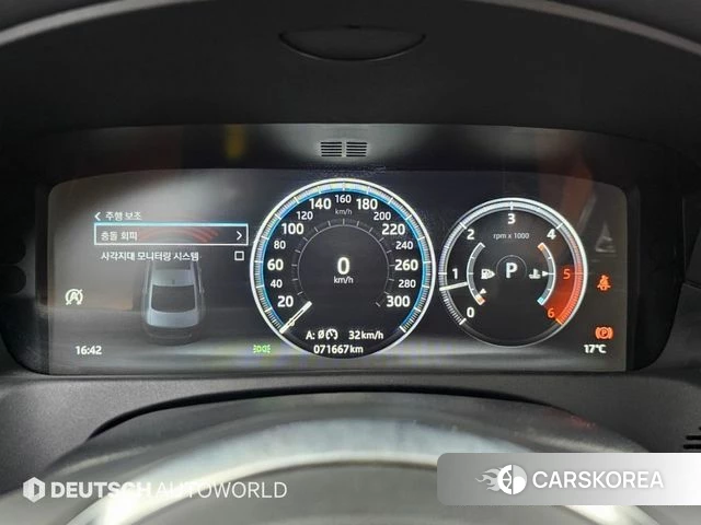 Jaguar XF (X260) id 4987876 из Кореи 18