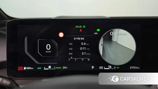 Kia The New Sorento 4th Generation id 4957570 из Кореи 18