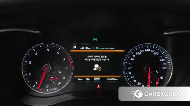 Genesis G70 id 4998870 из Кореи 31