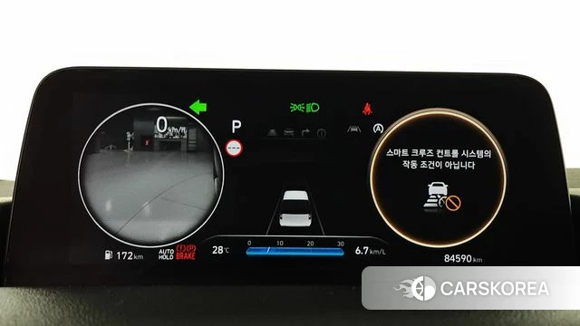 Hyundai Staria id 4763922 из Кореи 36