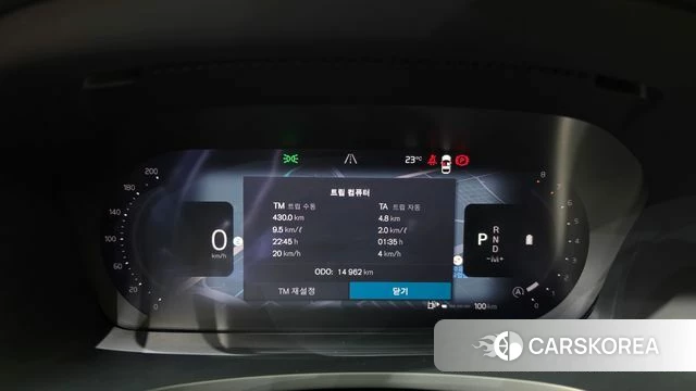 Volvo S90 id 5032717 из Кореи 32