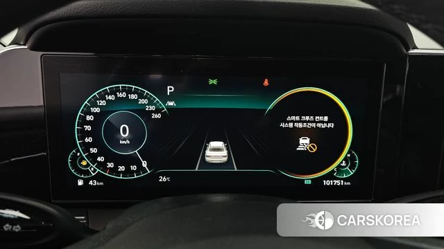 Hyundai The New Grandeur IG id 4585915 из Кореи 29