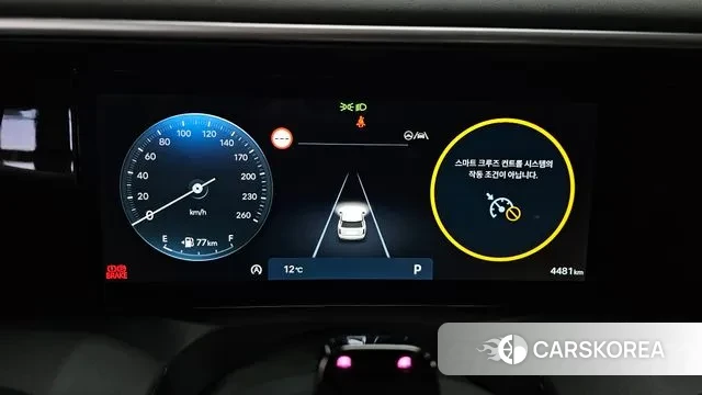 Hyundai Palisade (LX3) id 3365209 из Кореи 18