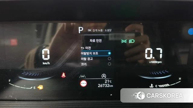 Hyundai Staria id 5026213 из Кореи 30
