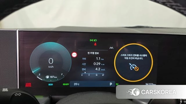 Hyundai Sonata D Edge Hybrid (DN8) id 4996370 из Кореи 33