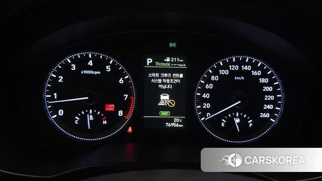 Hyundai Grandeur IG id 5004642 из Кореи 32