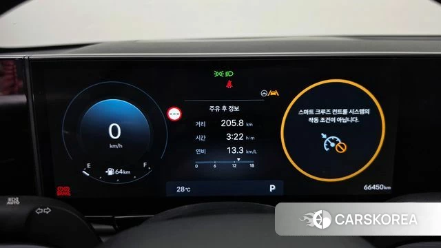 Hyundai Grandeur (GN7) id 4691920 из Кореи 18