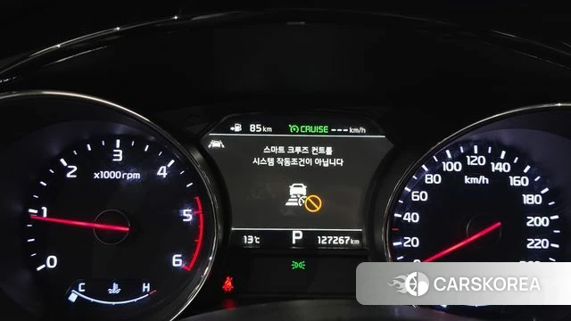 Kia The New Carnival id 5048289 из Кореи 28