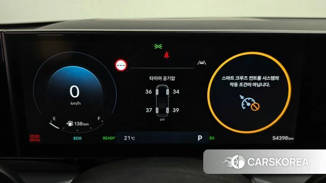 Hyundai Grandeur Hybrid (GN7) id 5039844 из Кореи 29