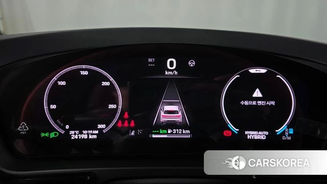 Porsche Cayenne (PO536) id 4710586 из Кореи 31