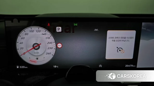 Genesis GV80 Coupe id 4980614 из Кореи 32