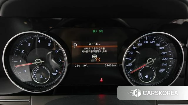 Hyundai The New Grandeur IG id 4836321 из Кореи 31