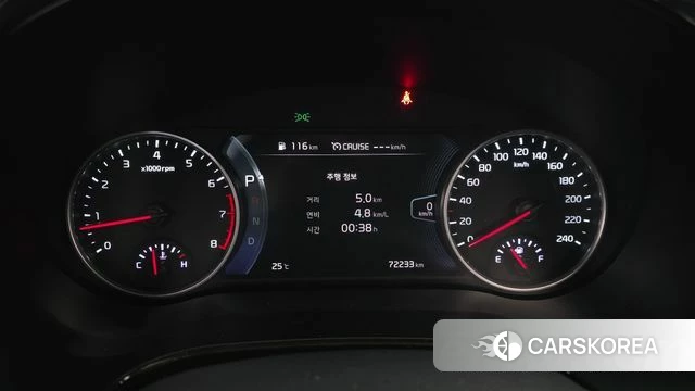Kia Seltos id 4923476 из Кореи 30