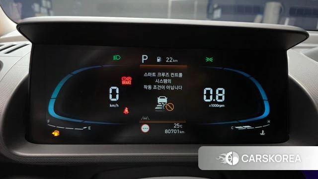 Hyundai Casper id 4981666 из Кореи 28