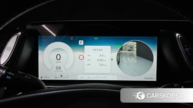 Genesis G90 (RS4) id 4958662 из Кореи 37