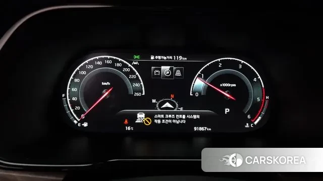 Kia Mohave Master id 3740737 из Кореи 18